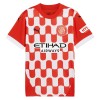 Ensemble Maillot Girona Domicile 2024-25 Enfant